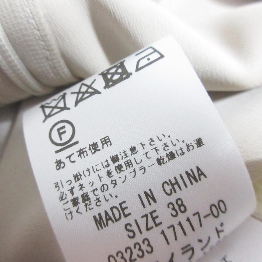 【美品】Diagramオールインワン サロペット　サイズ38 （M） Diagram（ダイアグラム） WOMEN オールインワン・サロペット