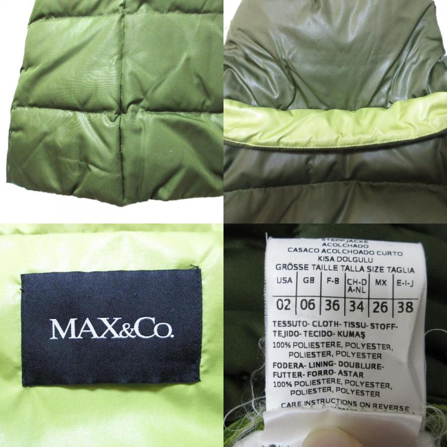 良品 クリーニング済み MAX＆Co. マックス＆コー ボリュームカラー 