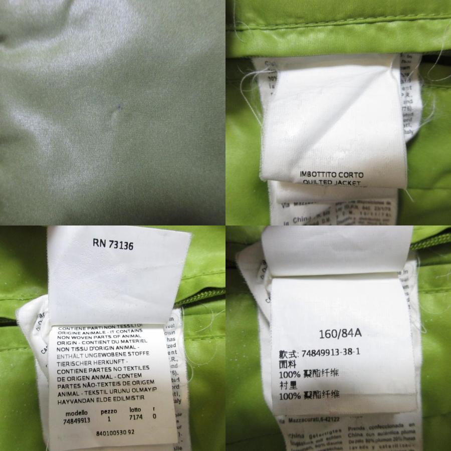 良品 クリーニング済み MAX＆Co. マックス＆コー ボリュームカラー 