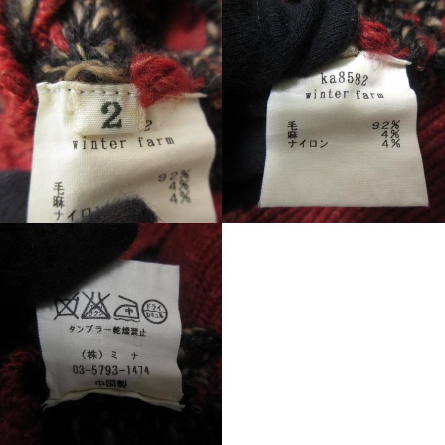 mina perhonen（ミナペルホネン） 美品 winter farm リネンブレンド