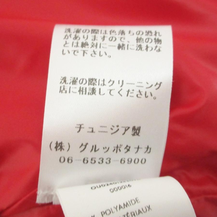 70903399_2