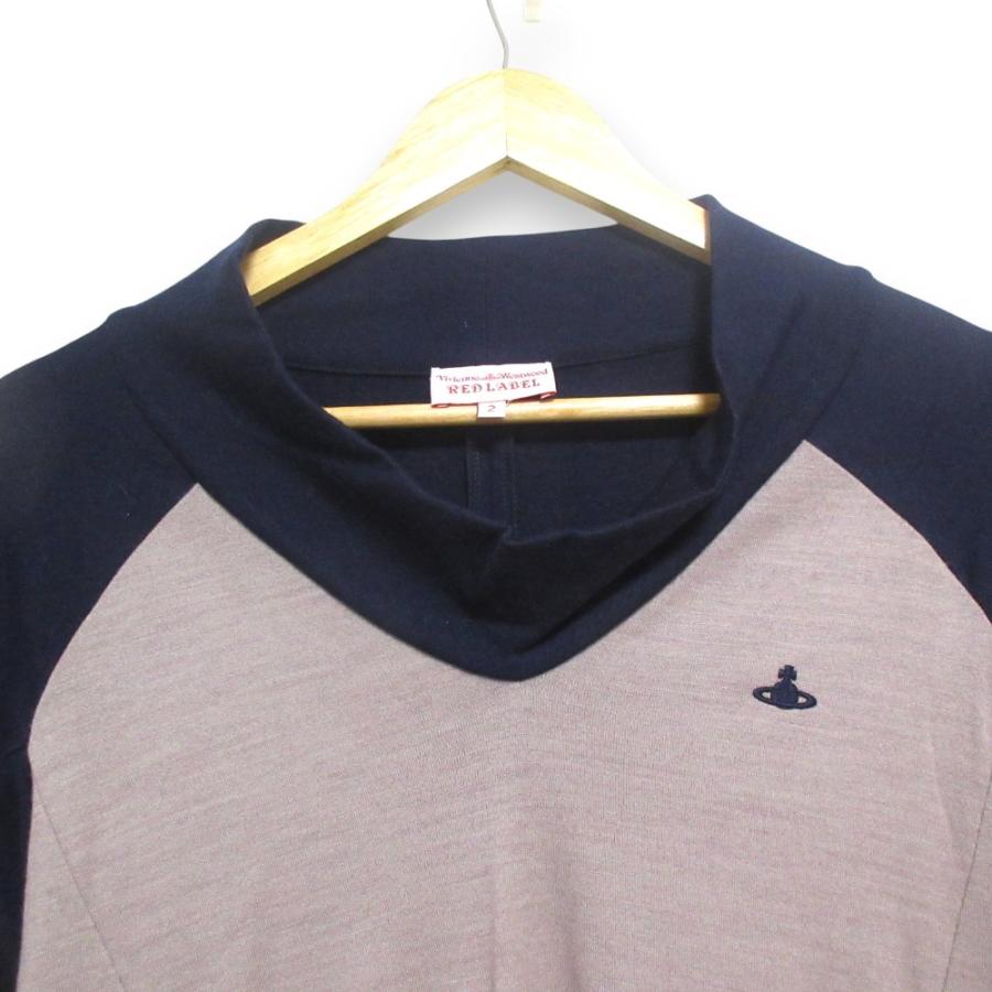 Vivienne Westwood red label 美品 ヴィヴィアンウエストウッド レッド