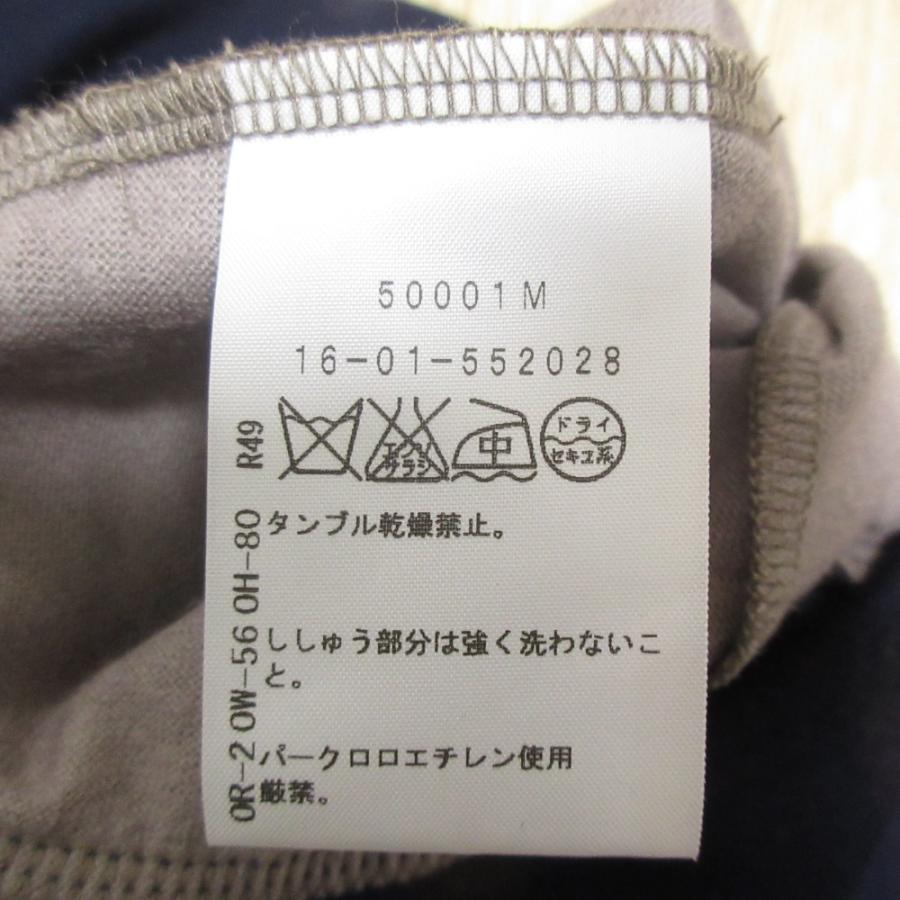 Vivienne Westwood red label 美品 ヴィヴィアンウエストウッド レッド
