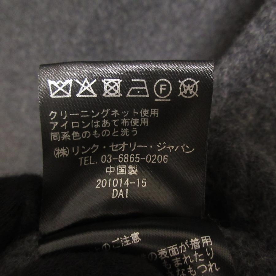 theory（セオリー） 美品 23AW Theory Pure Wool Sculpted DB Coat