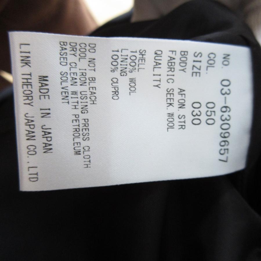 theory luxe（セオリーリュクス） 美品 AFON.STR SEEK.WOOL ウール