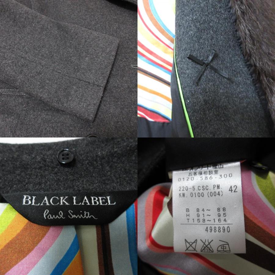 美品 Paul Smith ポールスミスブラックレーベル ラビットファーカラー