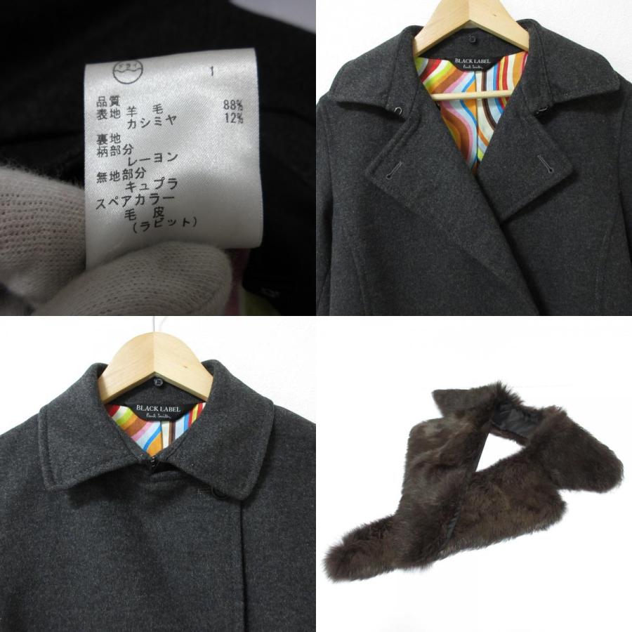 美品 Paul Smith ポールスミスブラックレーベル ラビットファーカラー