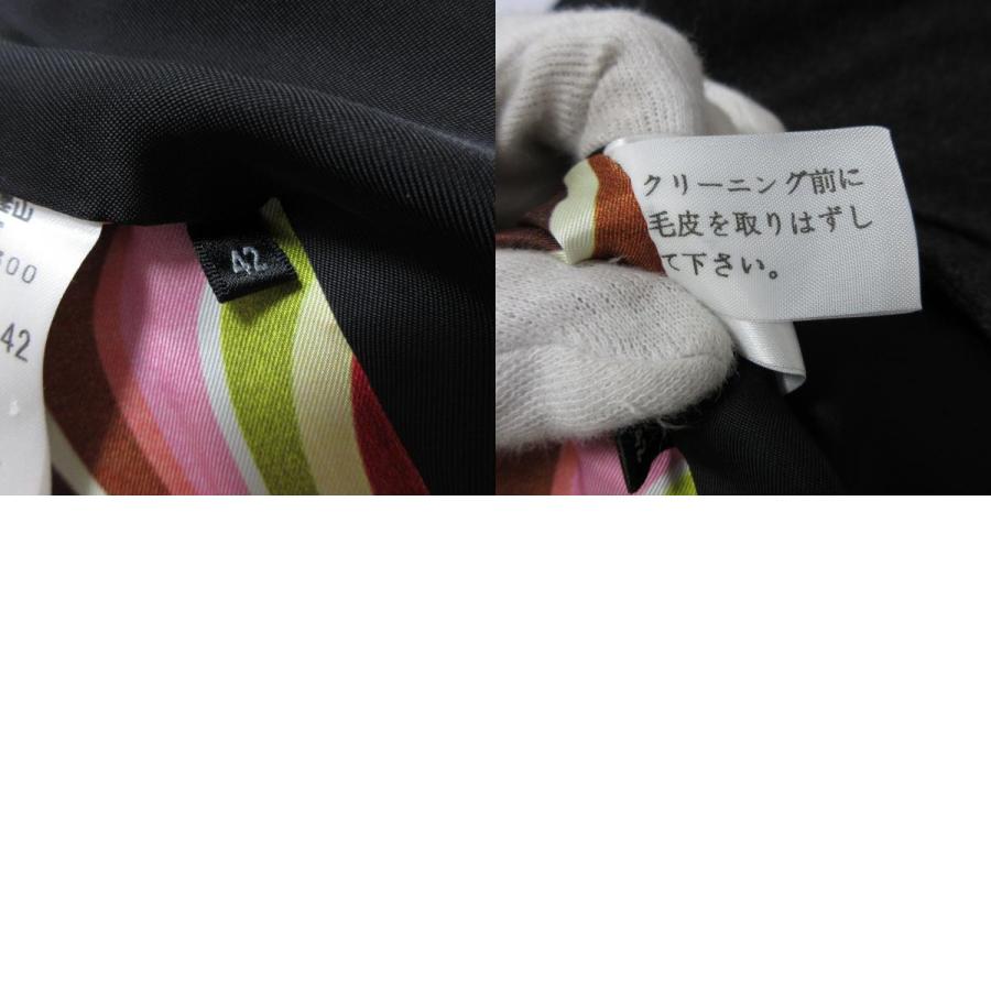 美品 Paul Smith ポールスミスブラックレーベル ラビットファーカラー