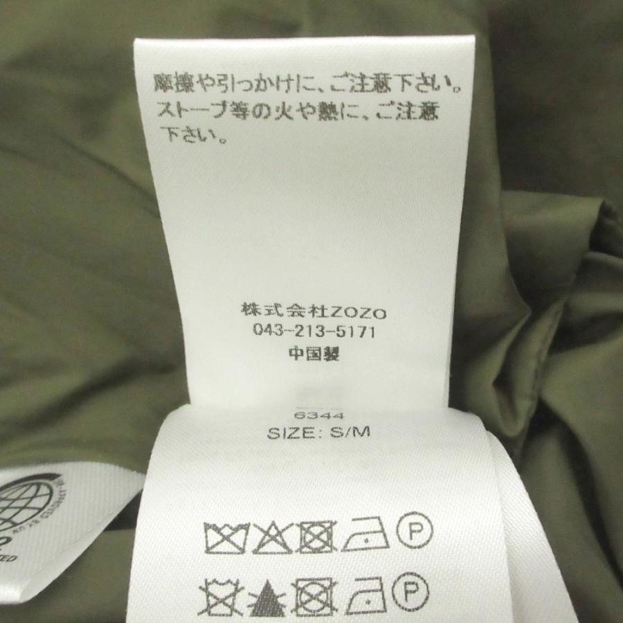 GANNI（ガニー） 美品 21AW GANNI フード2WAY オーバーサイズ パファー 