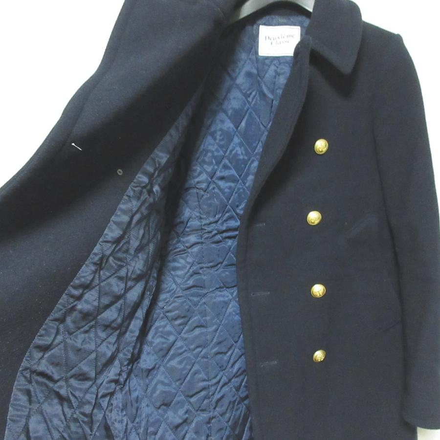 Deuxieme Classe（ドゥーズィエムクラス） 美品 キルトライニング