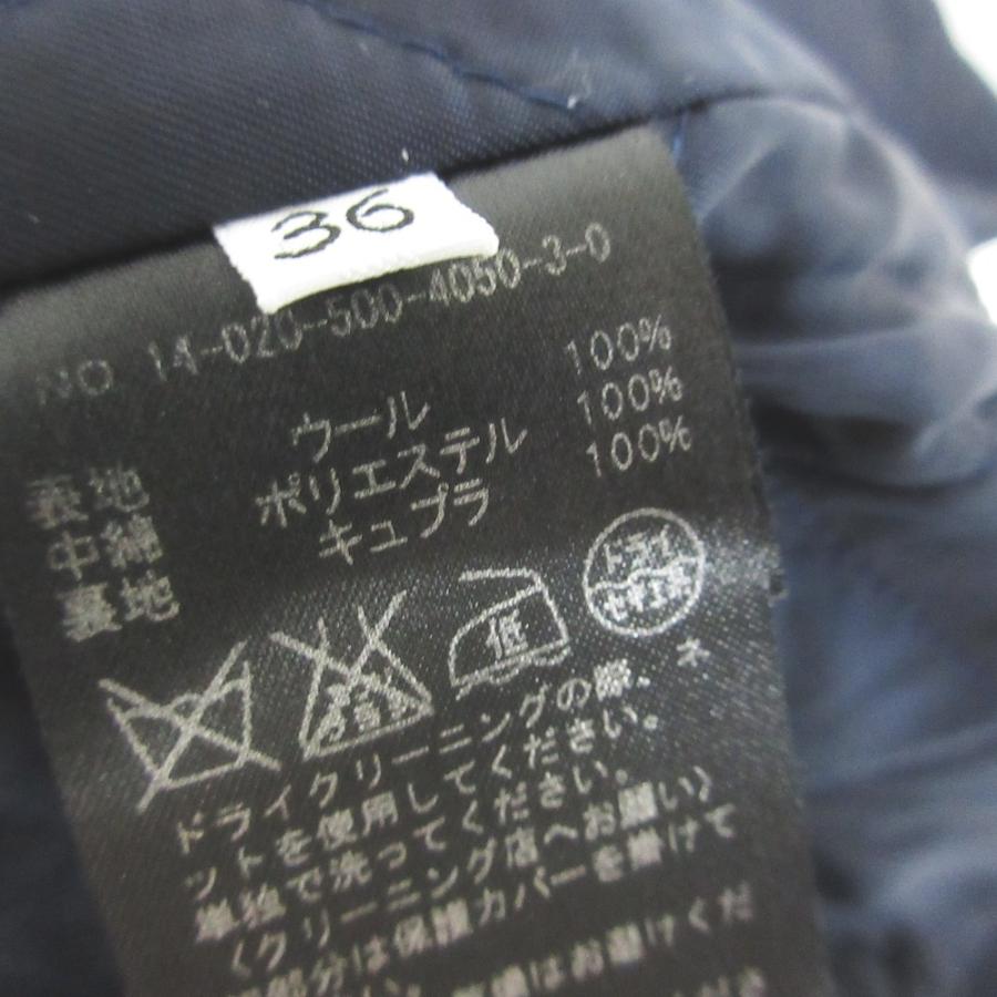 Deuxieme Classe（ドゥーズィエムクラス） 美品 キルトライニング