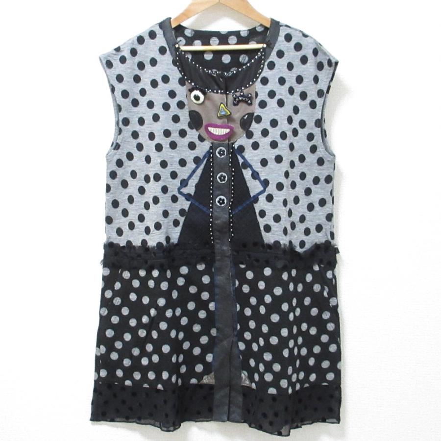 OLLEBOREBLA（オレボレブラ） 良品 アルベロベロ ドット シフォン