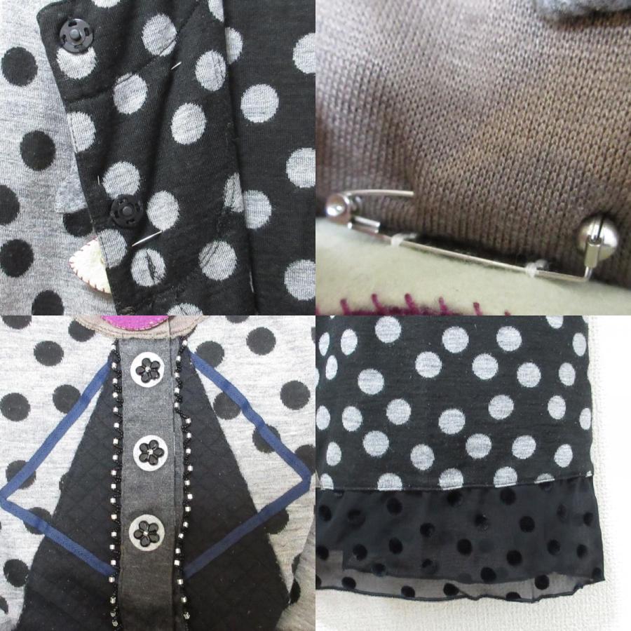 OLLEBOREBLA（オレボレブラ） 良品 アルベロベロ ドット シフォン