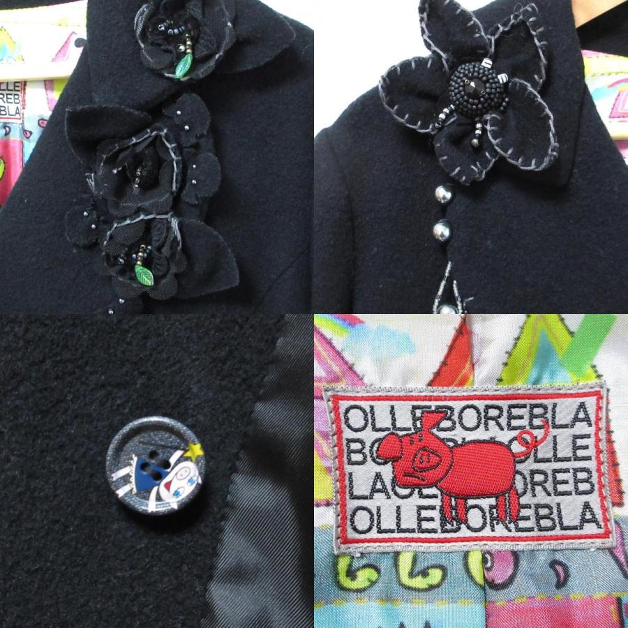 OLLEBOREBLA 美品 ALBEROBELLO オレボレブラ アルベロベロ