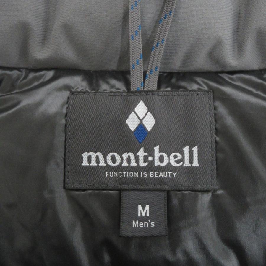 mont-bell（モンベル） 美品 ナイロン アルパインダウンジャケット