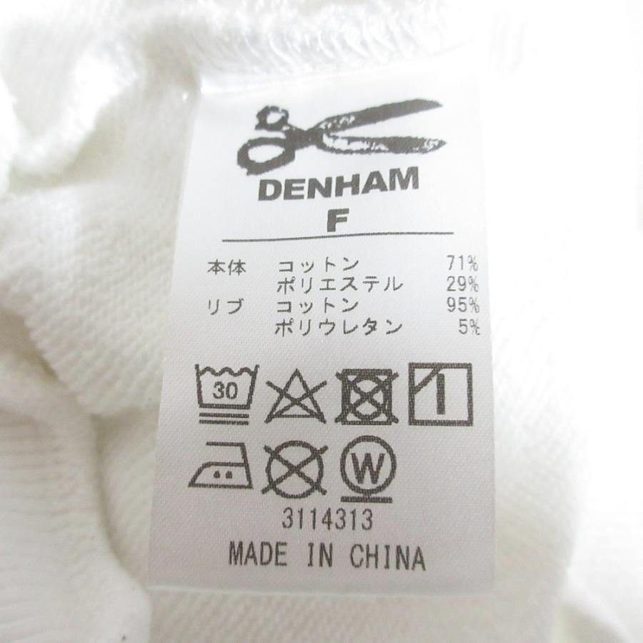 DENHAM（デンハム） 良品 SPLASH SCISSORS HOODY パーカー フーディー