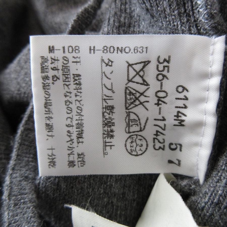 vivienne westwood ゴールドレーベル ガウン ロングカーディガン Vivienne Westwood ヴィヴィアンウエストウッドゴールドレーベル バイ