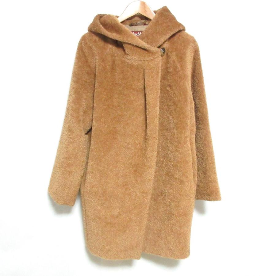 Max Mara Studio（マックスマーラステュディオ） 美品 マックスマーラ