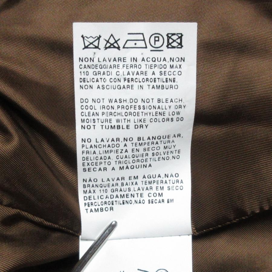 Max Mara Studio（マックスマーラステュディオ） 美品 マックスマーラ