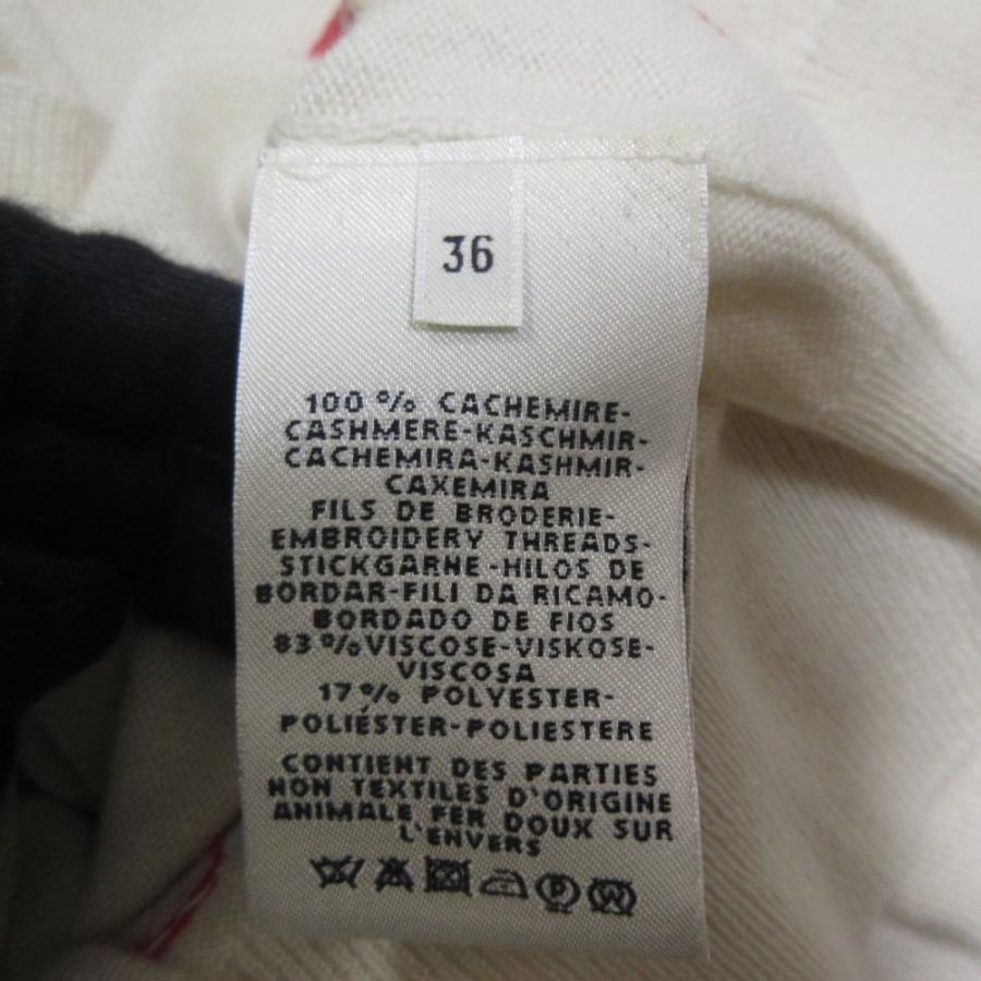 HERMES 美品 21AW エルメス Poste et Cavalerie バックロゴ刺繍