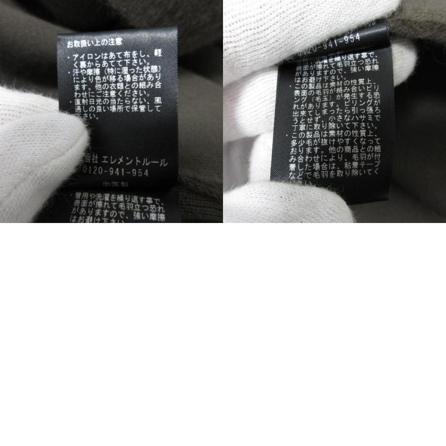 新品同様 Curensology カレンソロジー ファーリーフェイスニットカーディガン ラクーンブレンド ガウン コーディガン F ブラウン レディース 古着 中古 USED Curensology（カレンソロジー） 新品同様 ファーリーフェイスニット