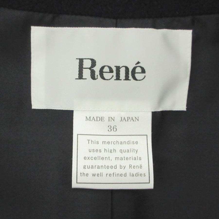 美品♡ルネ TISSUE ミンクファー ツイードコート 2way 36 René