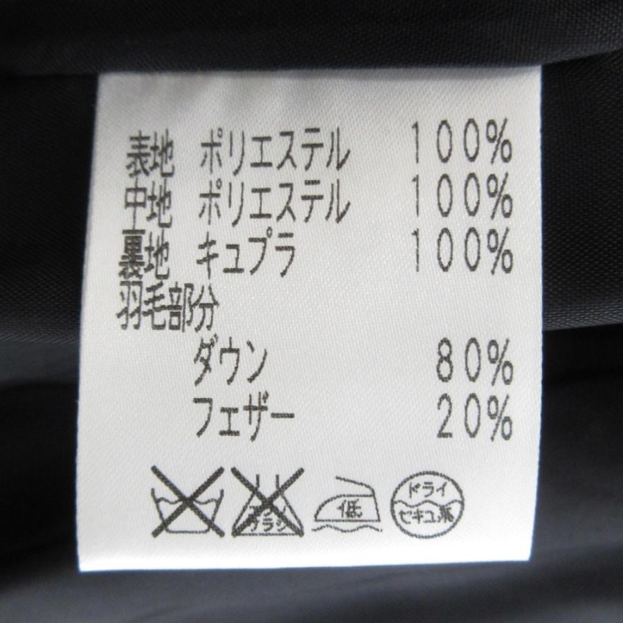 Reneルネ ダブルブレスト フレアダウンコートロングダウンジャケット36 Reneルネ ダブルブレスト フレアダウンコートロングダウン