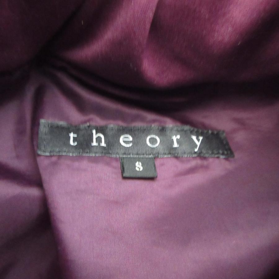 theory（セオリー） 良品 ボリュームカラー ショート丈 クロップド 