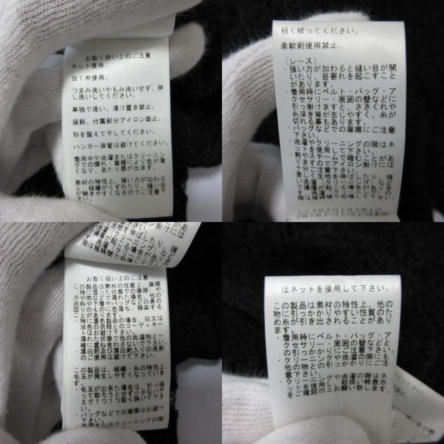 Ray BEAMS（レイ ビームス） 新品同様 24AW Ray BEAMS ペイズリー