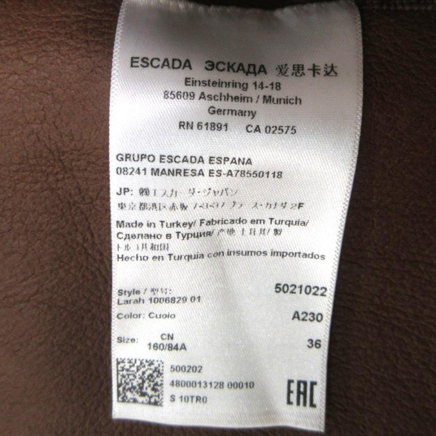 ESCADA 美品 エスカーダ ボア レザー ジップアップ ムートン