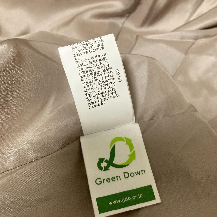 green label relaxing（グリーンレーベルリラクシング） 美品
