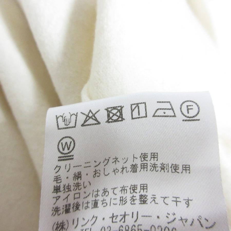 theory（セオリー） 美品 22AW Theory FINE SMOOTH JSY WAIST PANT GB