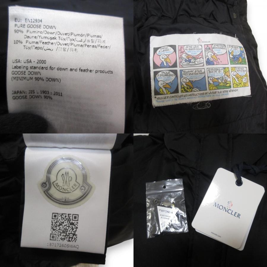 MONCLER 新品同様 モンクレール FATSIA ロゴワッペン ウエスト