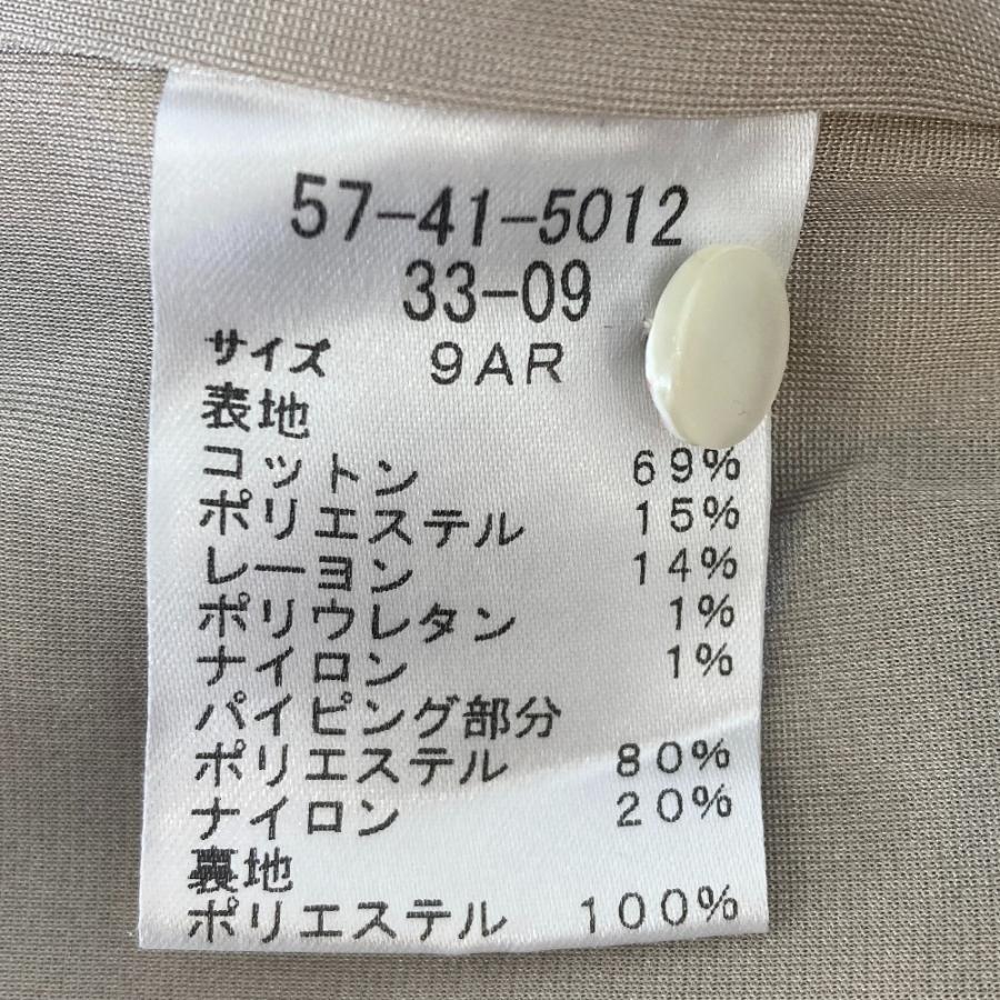 Sally Scott（サリースコット） 美品 ドット柄 七分袖 ひざ丈 