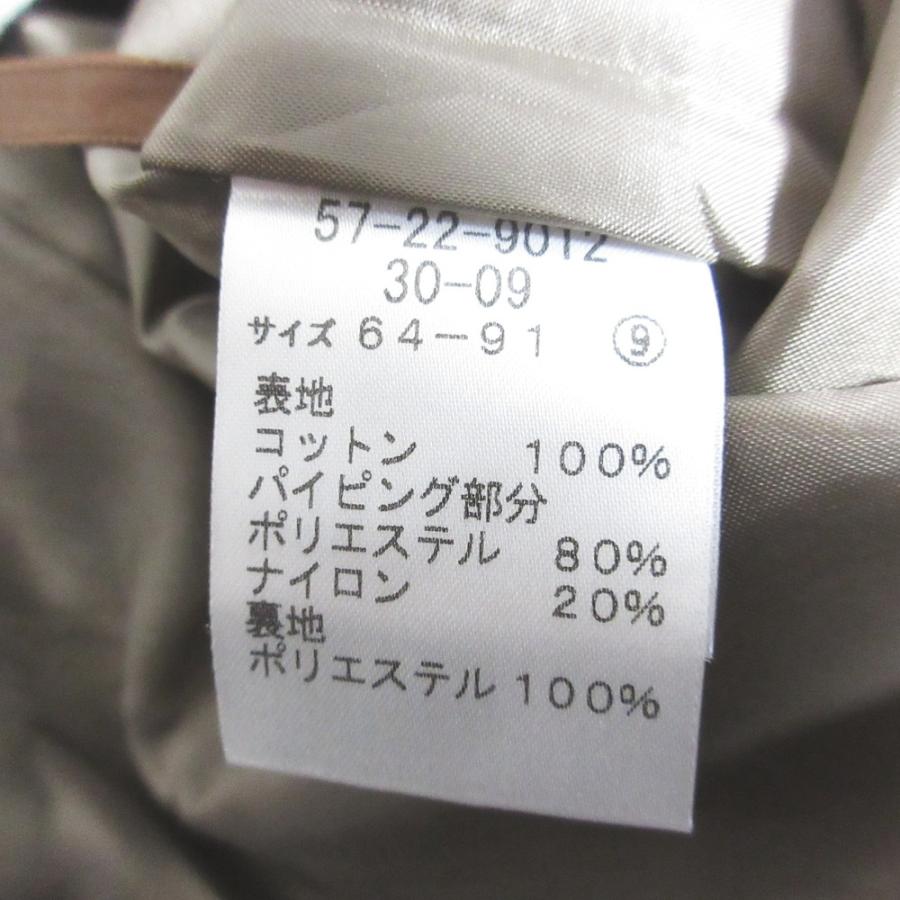 Sally Scott（サリースコット） 美品 鳥 バード アヒル柄 ひざ丈