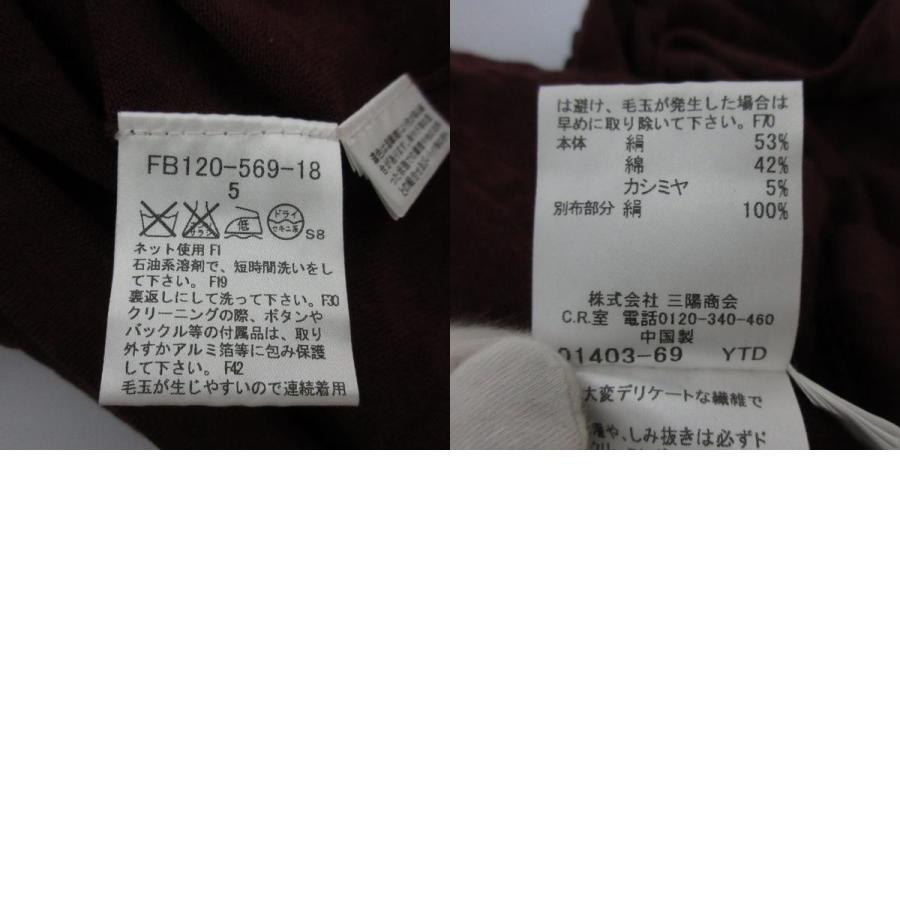 BURBERRY（バーバリー） 美品 BURBERRY LONDON シルクコットン Vネック