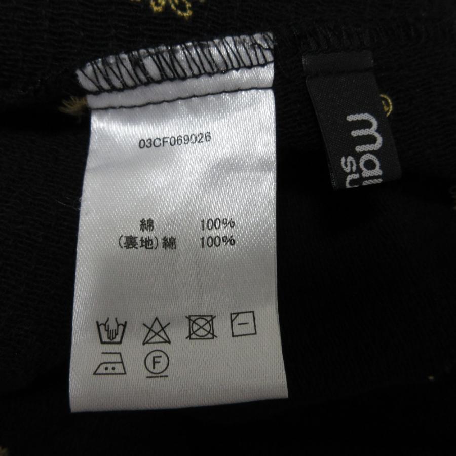 美品✨マーブルシュッド　長袖ワンピース　アネモネ刺繍　ギャザー　前開き　22AW 美品✨マーブルシュッド 長袖ワンピース アネモネ刺繍 ギャザー