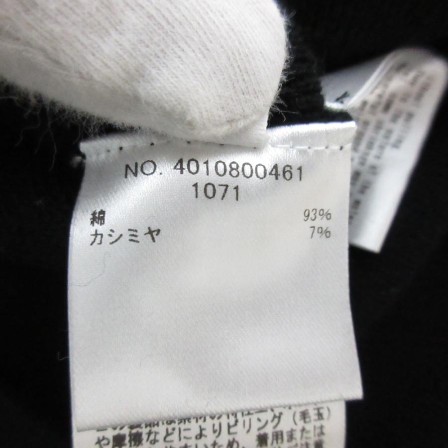 Ron Herman - 美品 24AW Ron Herman ロンハーマン カシミヤブレンド ハイネック クロップド ニット プルオーバー カットソー サイズS ブラック レディース 古着 中古 USED Ron Herman（ロンハーマン） 美品 24AW Ron Herman カシミヤブレンド