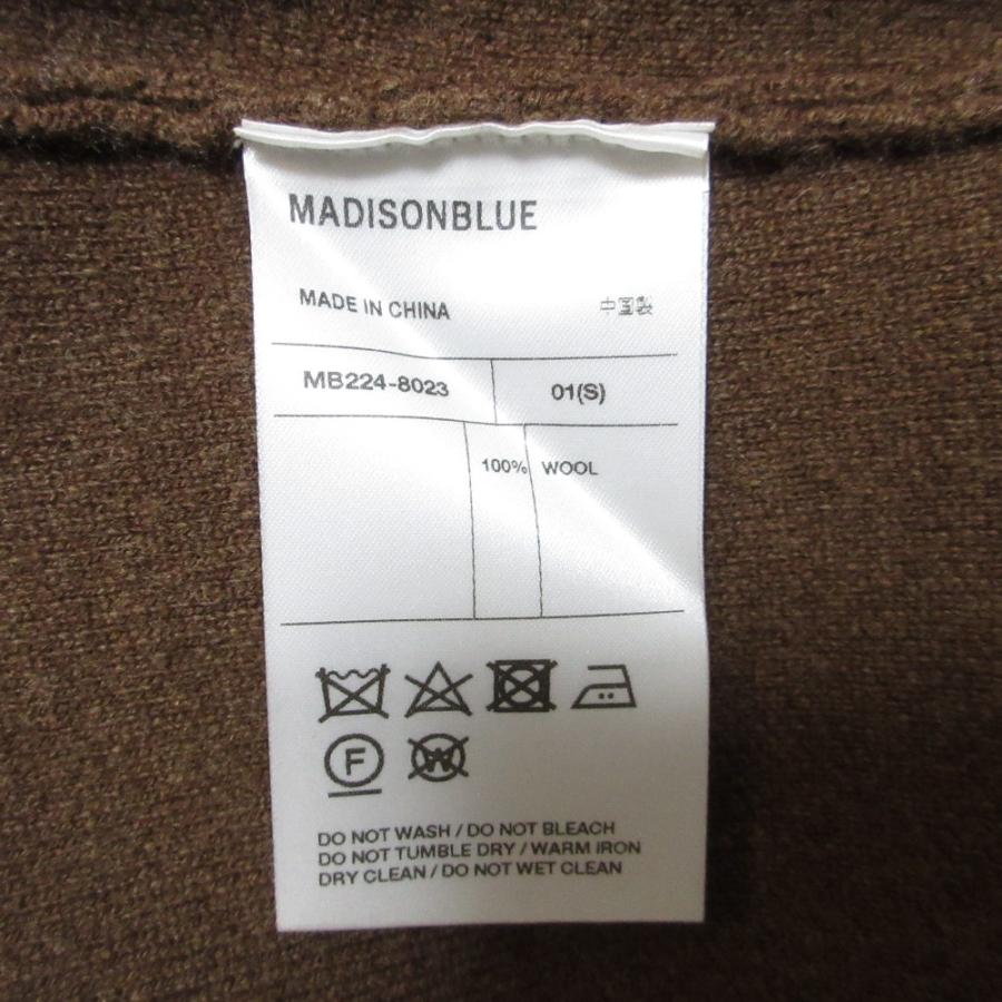 美品 22AW MADISONBLUE マディソンブルー ショートスリーブ