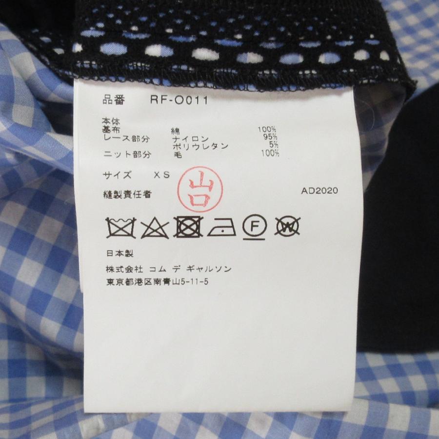 COMME des GARCONS 美品 20AW コムコム コムデギャルソン 長袖 ニット