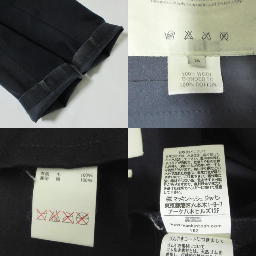 Mackintosh（マッキントッシュ） ゴム引き フーデッド コート 36