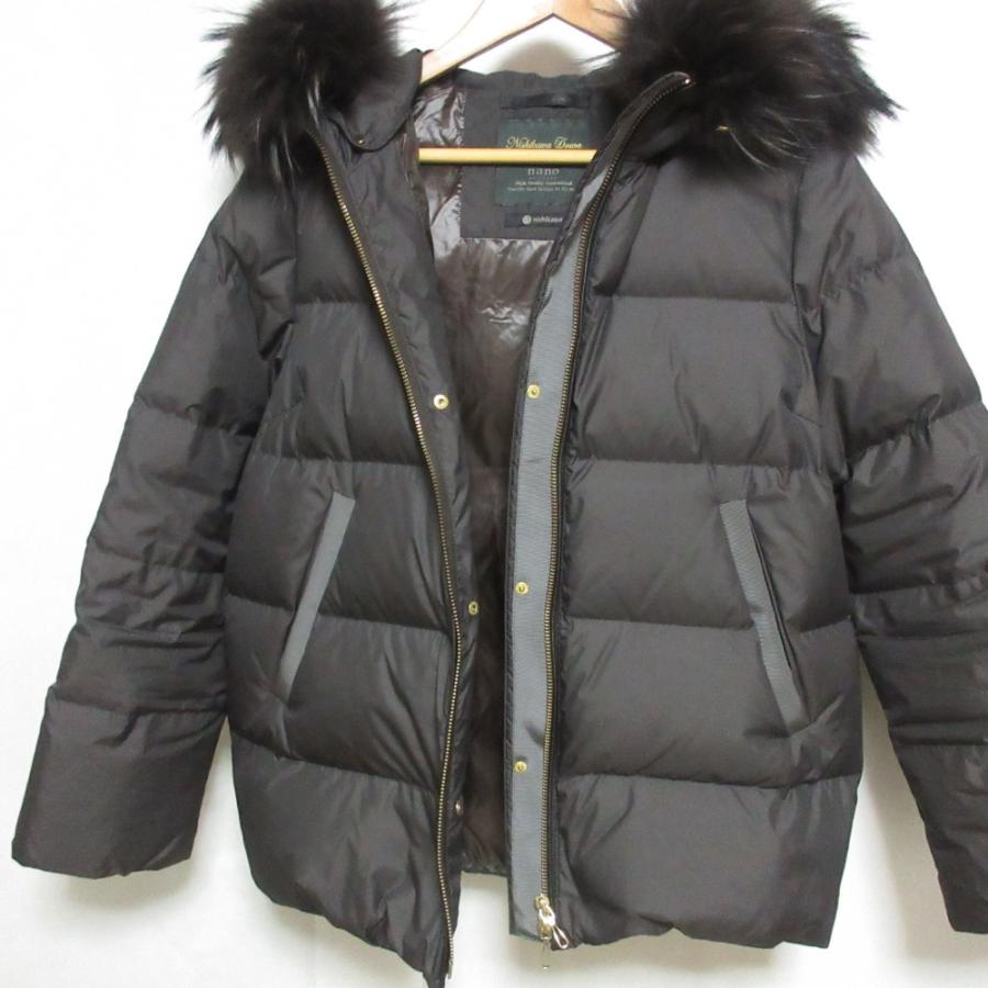 人気　ナノユニバース　西川ダウン　ラクーンファー　フードショートダウン　モカ38 人気ナノユニバース西川ダウンラクーンファーフードショート