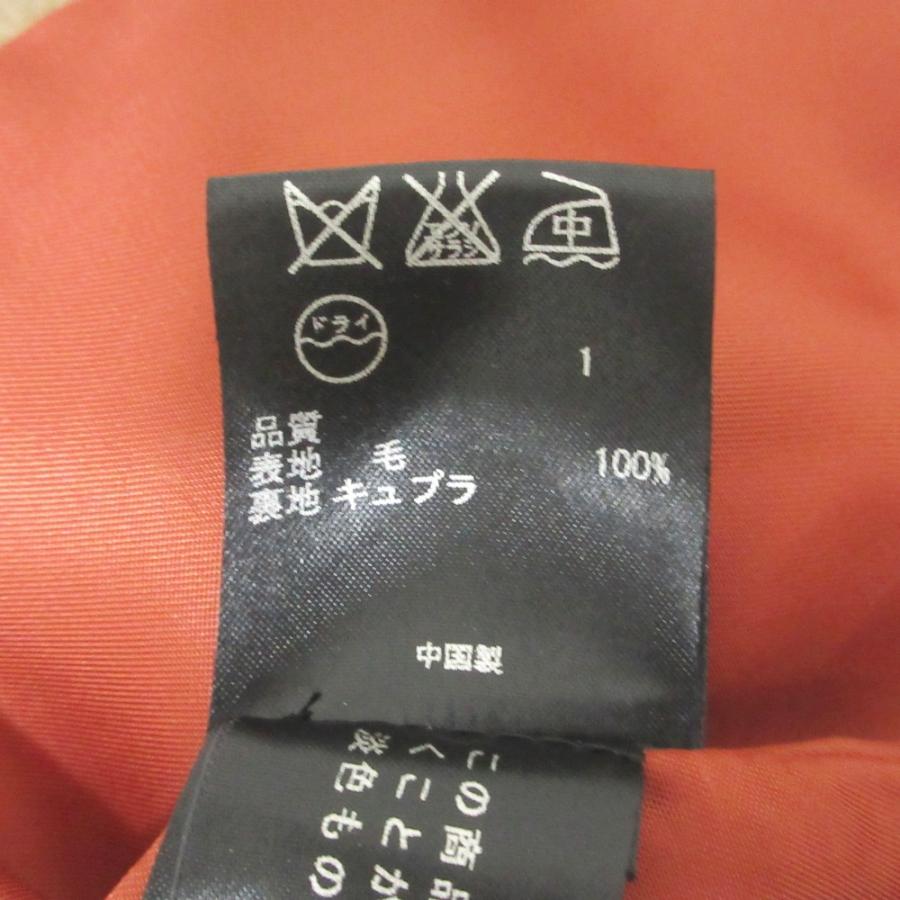 Paul Smith BLACK（ポールスミス ブラック） 美品 ウール ステンカラー
