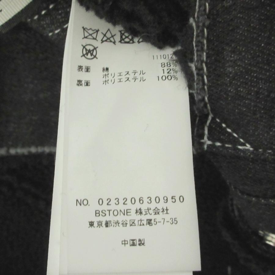 美品 23AW Ameri VINTAGE アメリヴィンテージ MIREI KIRITANI 美品 23AW Ameri VINTAGE アメリヴィンテージ MIREI KIRITANI