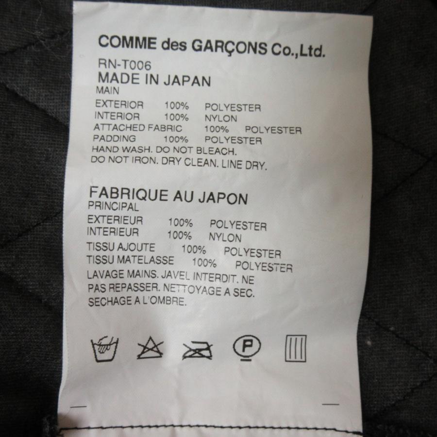 COMME des GARCONS 美品 コムコム コムデギャルソン AD2014 フリルヘム