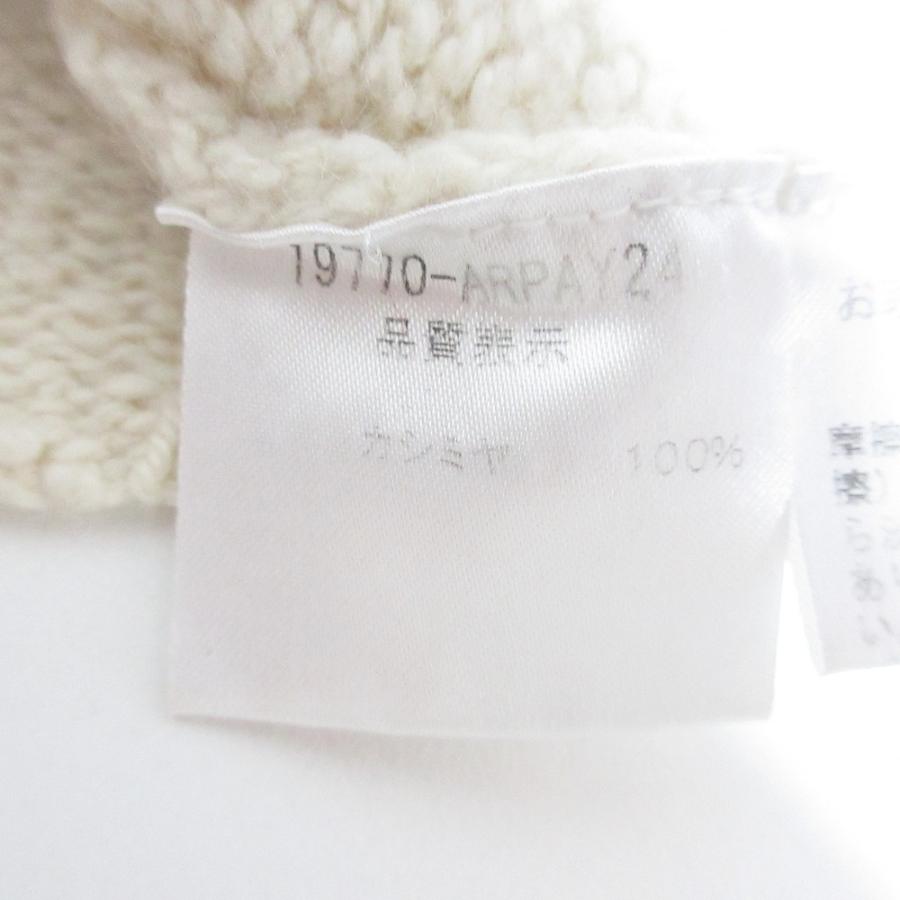 良品 FOXEY BOUTIQUE フォクシーブティック カシミヤ100％ ニット