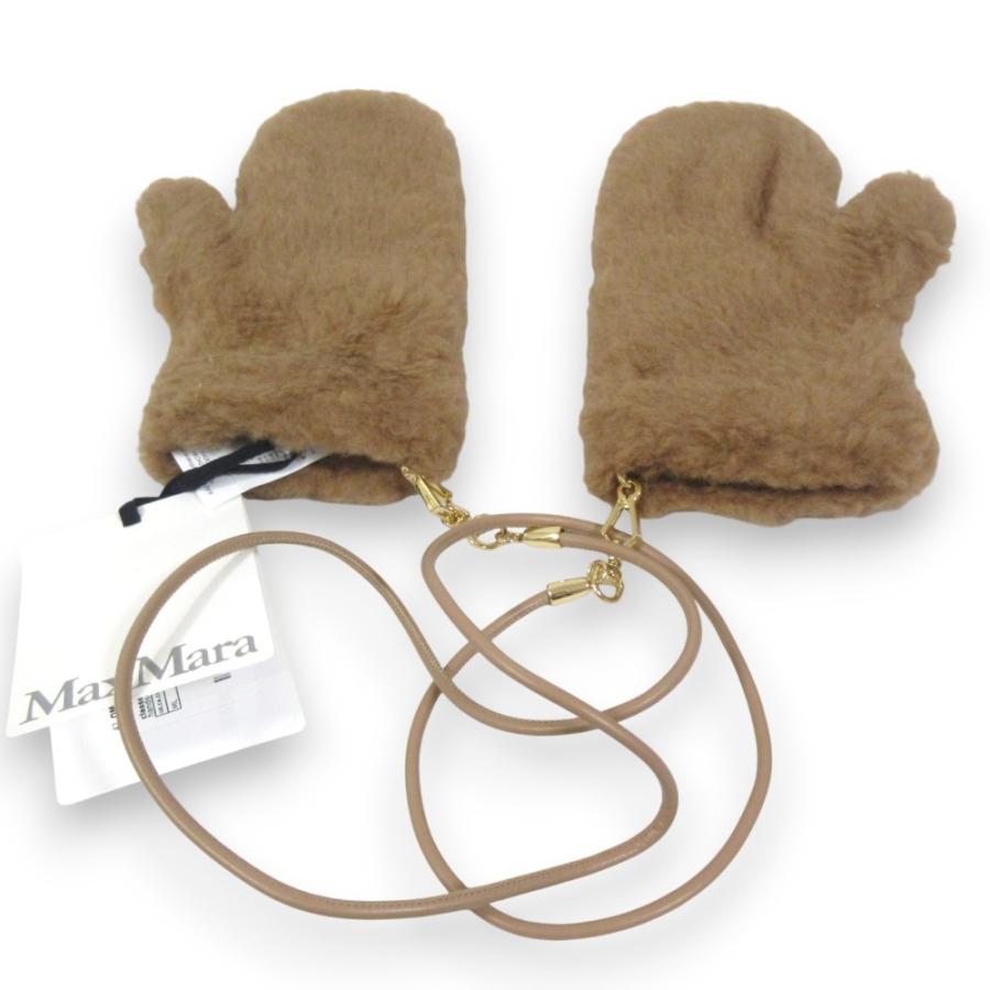 Max Mara 未使用 24AW マックスマーラ OMBRAT2 テディベア ウール100  