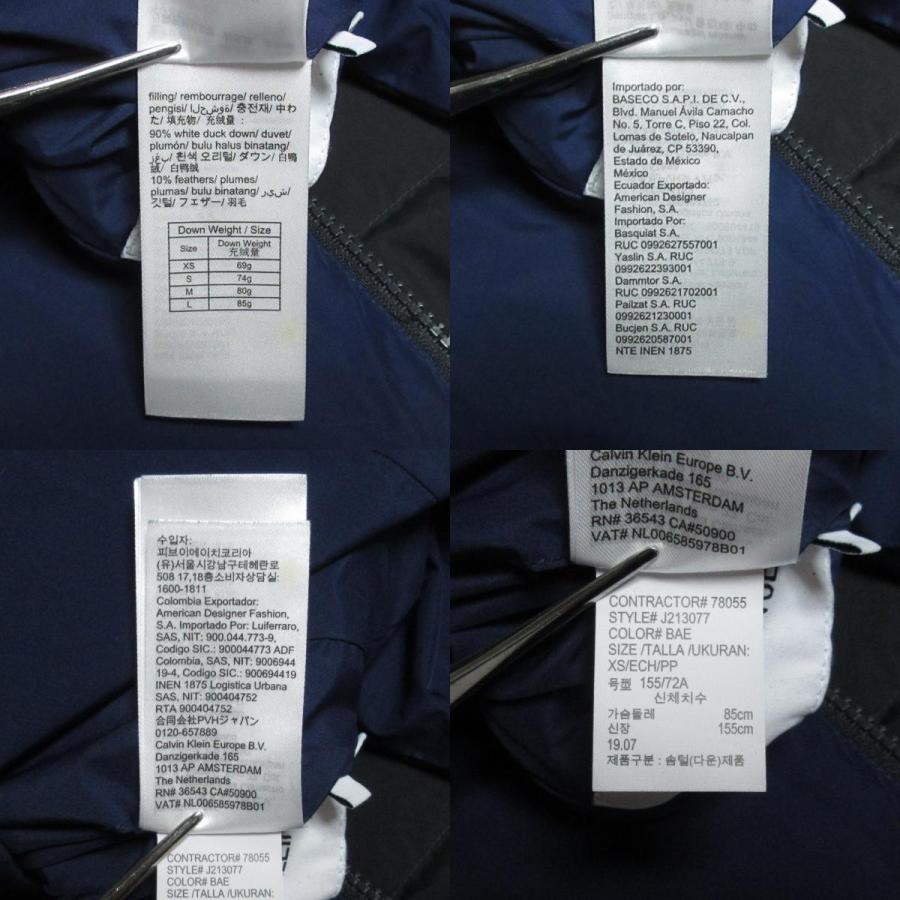 Calvin Klein Jeans（カルバンクラインジーンズ） 美品 リバーシブル 