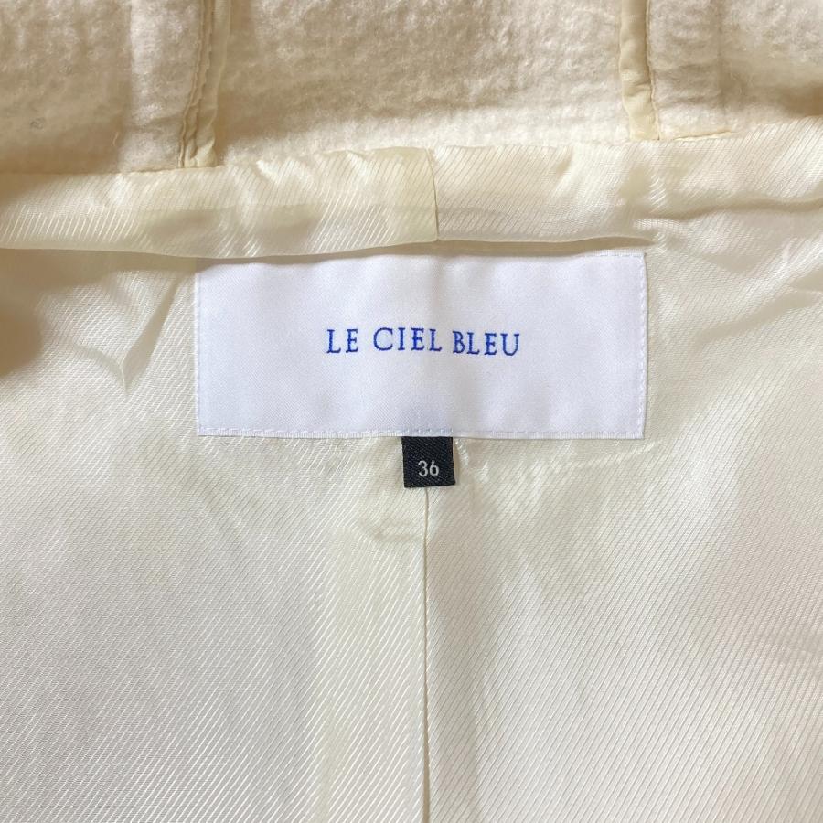 LE CIEL BLEU（ルシェルブルー） 良品 フード ロングコート 36 