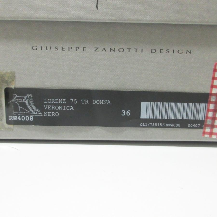 【美品】ジュゼッペザノッティ シークレットソール ウェッジスニーカー　24cm Giuseppe Zanotti 美品 ジュゼッペザノッティ LORENZ